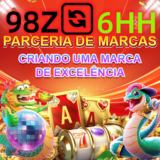  98Z